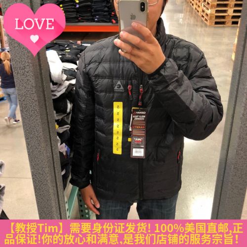 Blouson homme - Ref 3119867
