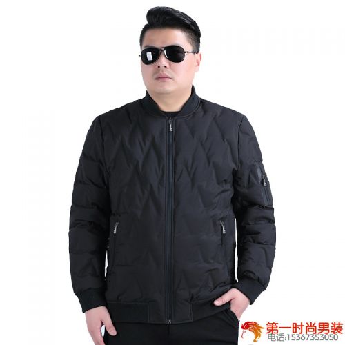 Blouson homme E ARTIST - Ref 3119868