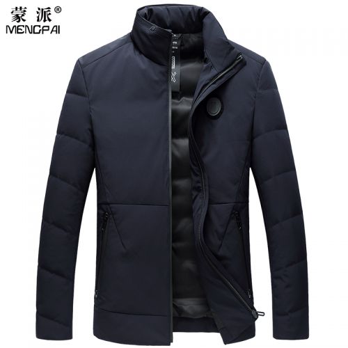 Blouson homme - Ref 3119890