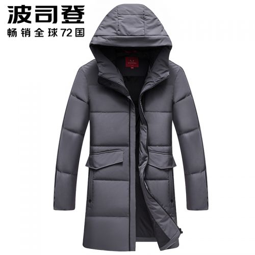 Blouson homme BOSIDENG en Nylon - Ref 3119897