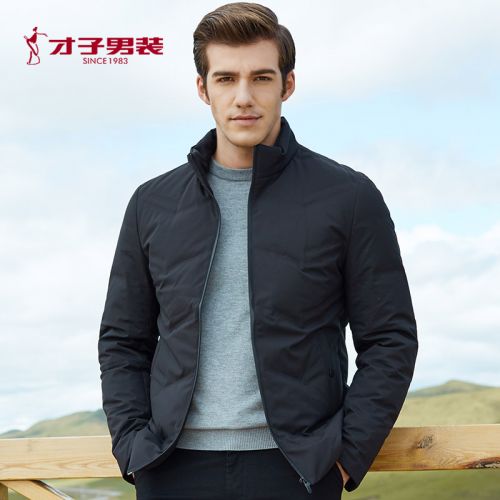 Blouson homme TRIES en Polyester - Ref 3119905