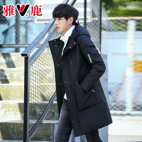 Blouson homme YALOO - Ref 3119911