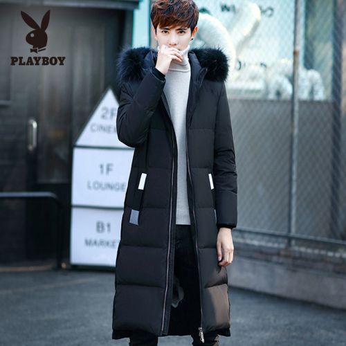 Blouson homme PLAYBOY en Polyester - Ref 3119912