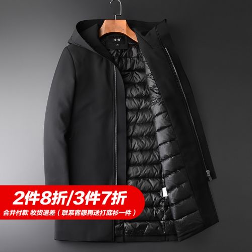 Blouson homme - Ref 3119926