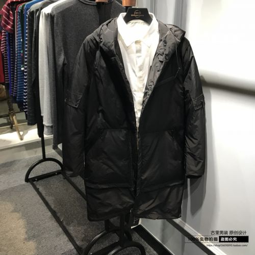 Blouson homme - Ref 3119927