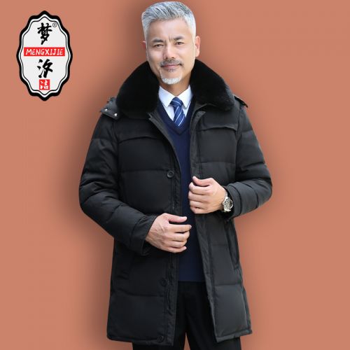 Blouson homme en Polyester - Ref 3119930