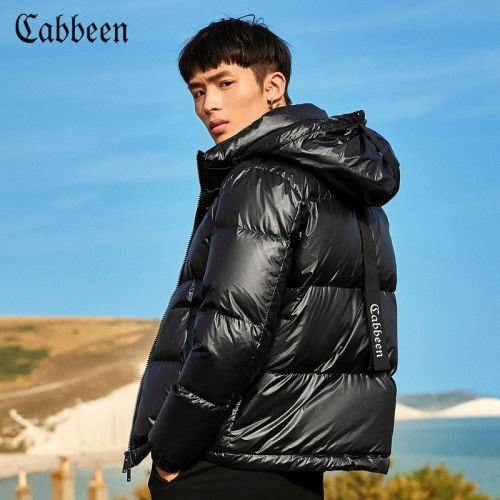 Blouson homme CABBEEN - Ref 3119935