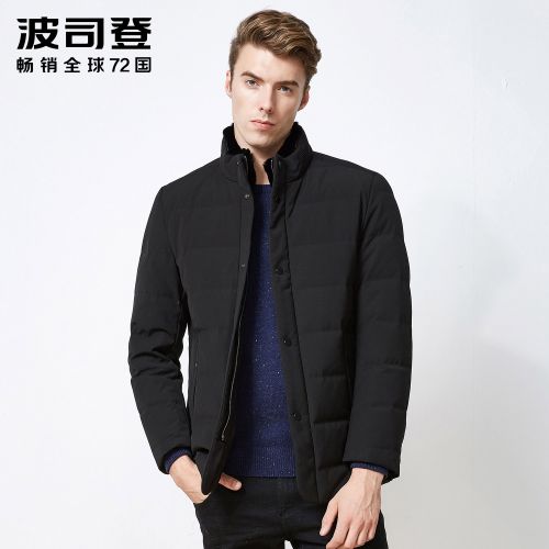 Blouson homme BOSIDENG - Ref 3119942