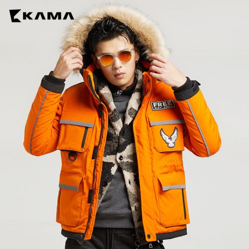Blouson homme - Ref 3119946