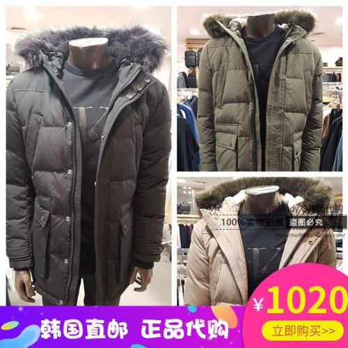 Blouson homme CALVIN KLEIN - Ref 3119953