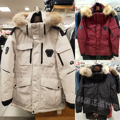 Blouson homme - Ref 3119962