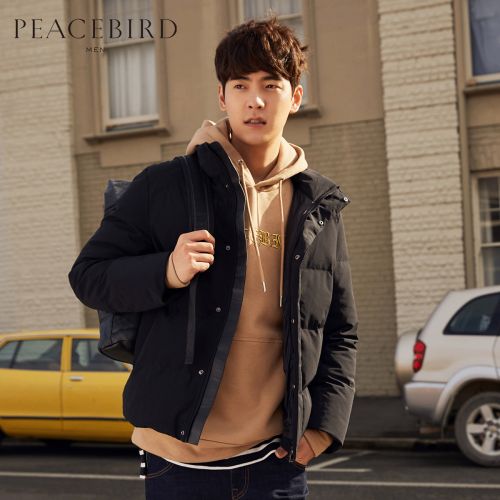 Blouson homme PEACEBIRD en Nylon - Ref 3119967
