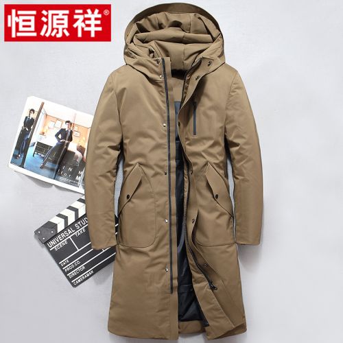 Blouson homme - Ref 3119969