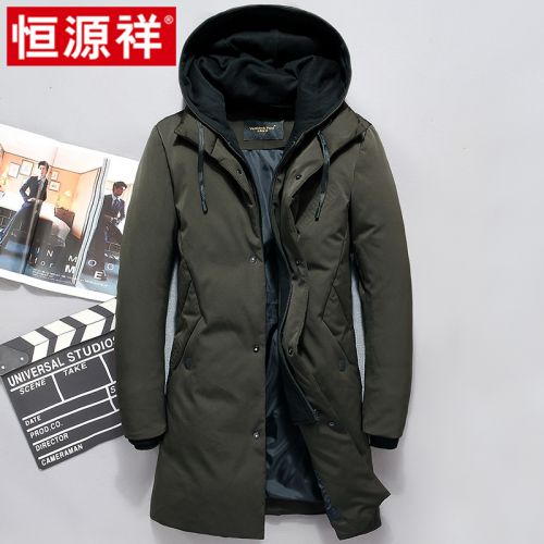 Blouson homme - Ref 3119970