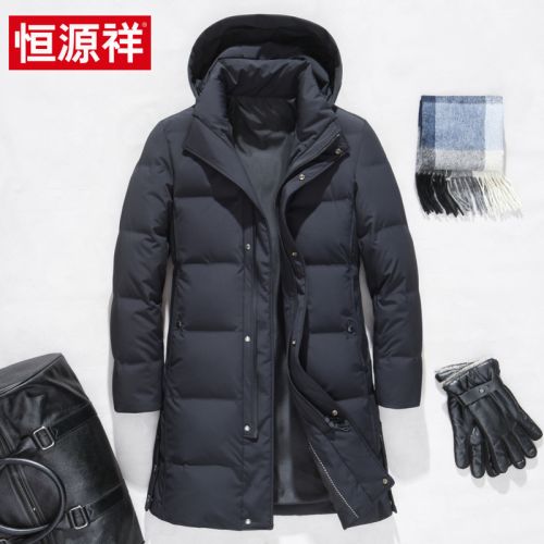 Blouson homme - Ref 3119973