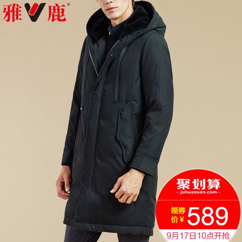Blouson homme YALOO - Ref 3119979