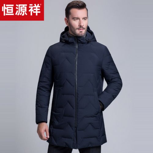 Blouson homme en Polyester - Ref 3119980