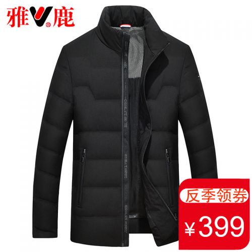 Blouson homme YALOO - Ref 3119987