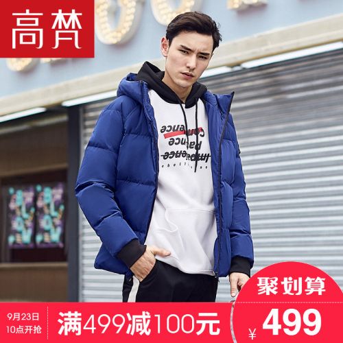 Blouson homme GOLDFARM en Polyester - Ref 3119995