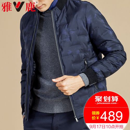 Blouson homme YALOO - Ref 3119996