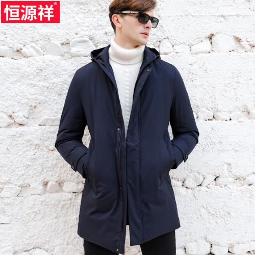 Blouson homme - Ref 3119999