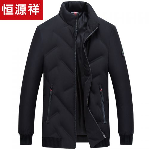 Blouson homme - Ref 3120001