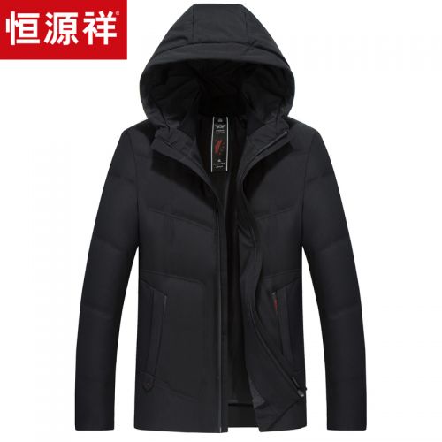 Blouson homme - Ref 3120003
