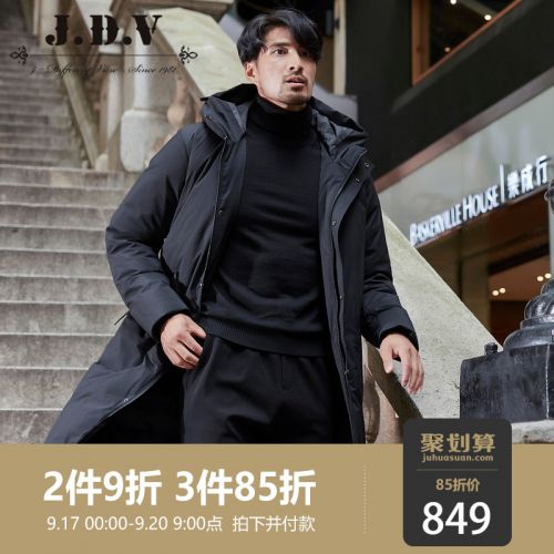 Blouson homme J.D.V - Ref 3120005
