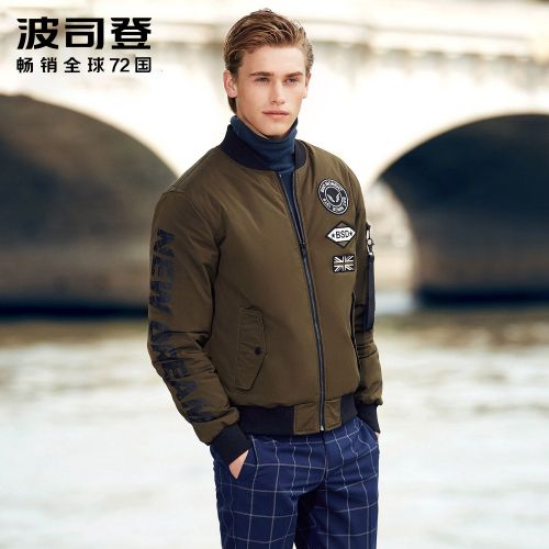 Blouson homme BOSIDENG - Ref 3120010