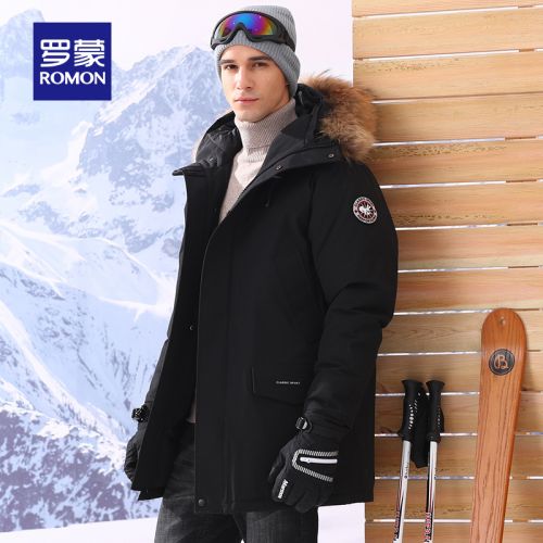 Blouson homme ROMON - Ref 3120013