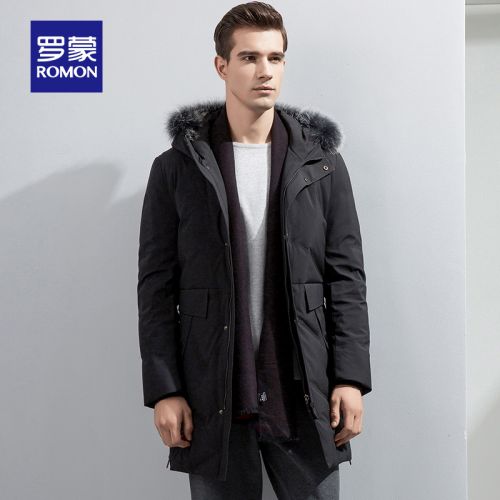 Blouson homme ROMON en Polyester - Ref 3120027