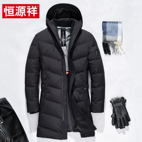 Blouson homme - Ref 3120030