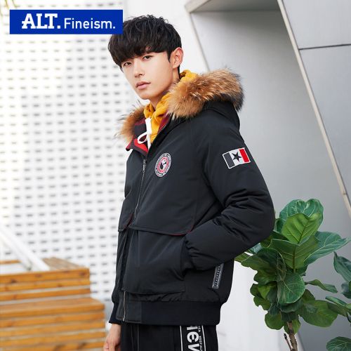 Blouson homme FINE ISM ANN LANTO - Ref 3120039