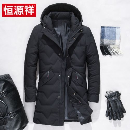 Blouson homme - Ref 3120049