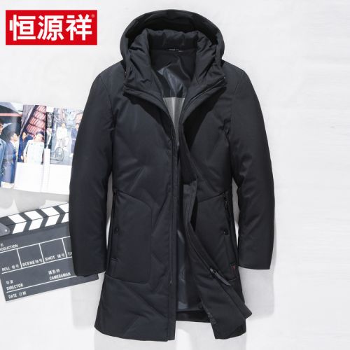 Blouson homme - Ref 3120058