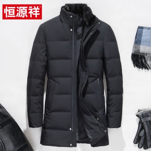Blouson homme - Ref 3120063