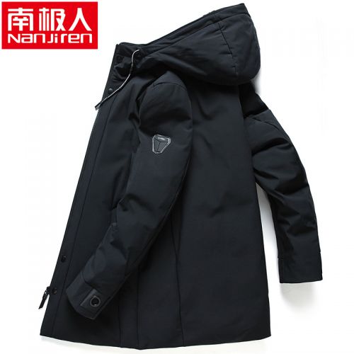 Blouson homme en Nylon - Ref 3120064