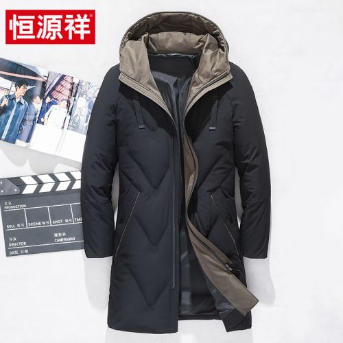 Blouson homme - Ref 3120065