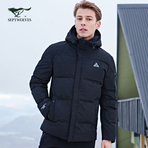 Blouson homme SEPTWOLVES en Polyester - Ref 3120071