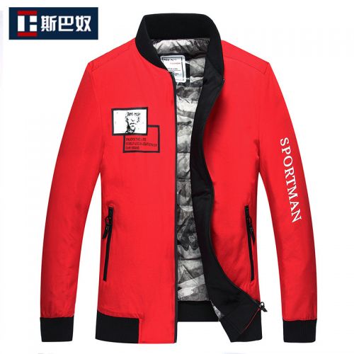 Blouson homme en Coton - Ref 3120073