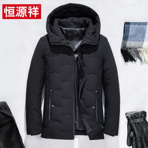 Blouson homme - Ref 3120074