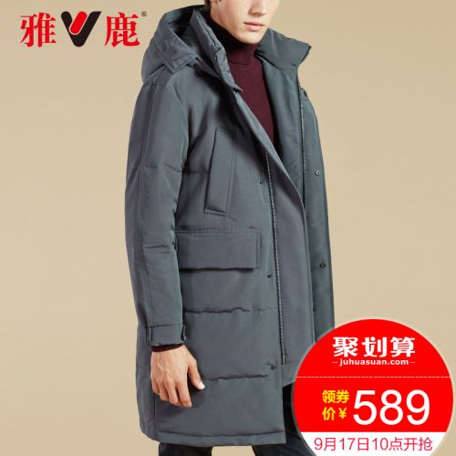 Blouson homme YALOO - Ref 3120077