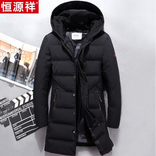 Blouson homme - Ref 3120080