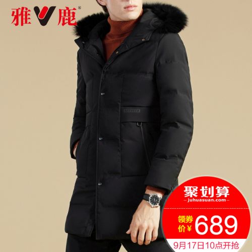 Blouson homme YALOO - Ref 3120082