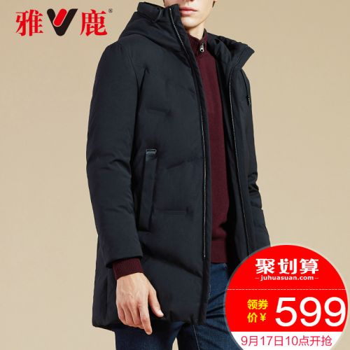 Blouson homme YALOO - Ref 3120084