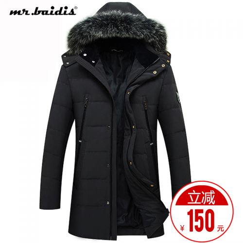 Blouson homme MR BAIDIS - Ref 3120087