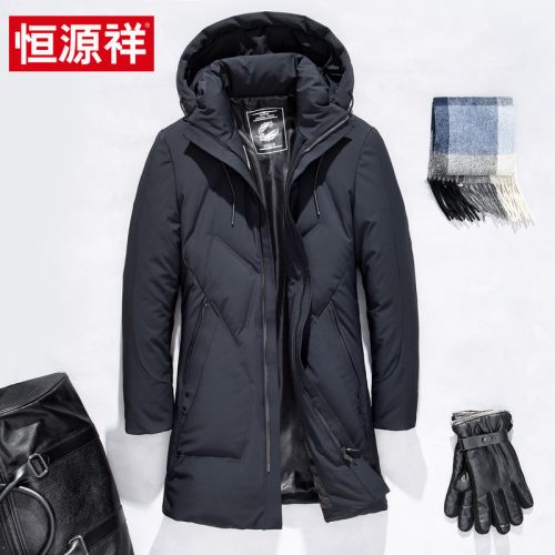 Blouson homme - Ref 3120088