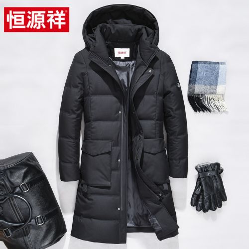 Blouson homme - Ref 3120094