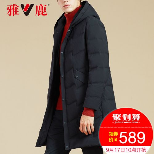 Blouson homme YALOO - Ref 3120108