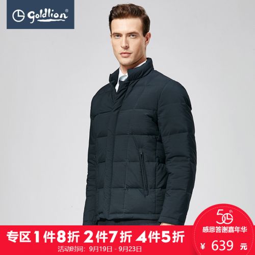 Blouson homme GOLDLION - Ref 3120109